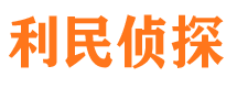 融安婚外情调查取证